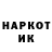 ТГК концентрат Tanya Caparotta