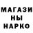 Кетамин VHQ herandow