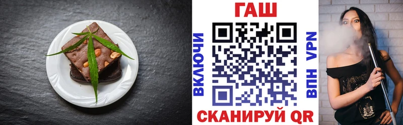 Еда ТГК марихуана  сколько стоит  Ханты-Мансийск 