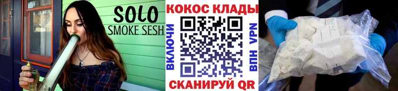 Cocaine 98%  shop наркотические препараты  Ханты-Мансийск 