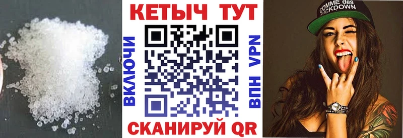 КЕТАМИН ketamine  мега ссылка  Ханты-Мансийск 