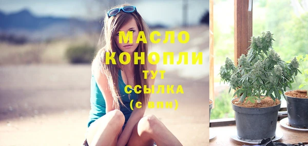 mdpv Пестово