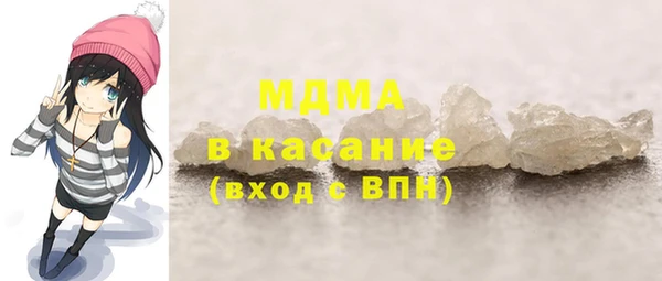 ГАЛЛЮЦИНОГЕННЫЕ ГРИБЫ Алексин