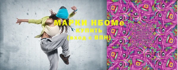mdpv Пестово