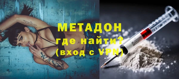амф Пересвет