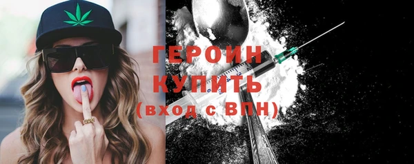 mdpv Пестово
