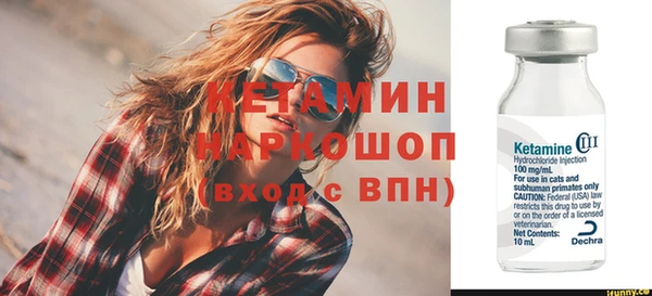 амф Пересвет