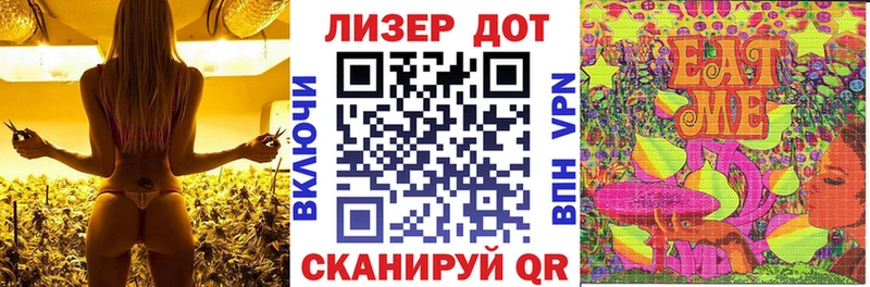 Наркотические марки 1,5мг  Ханты-Мансийск 